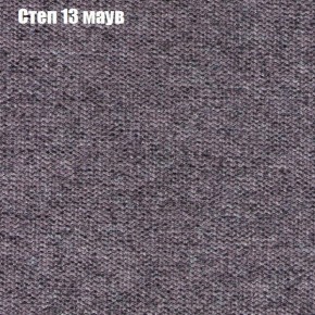Диван Феникс 2 (ткань до 300) в Казани - kazan.ok-mebel.com | фото 39