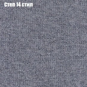 Диван Феникс 2 (ткань до 300) в Казани - kazan.ok-mebel.com | фото 40