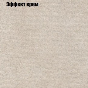 Диван Феникс 2 (ткань до 300) в Казани - kazan.ok-mebel.com | фото 52