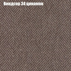 Диван Феникс 2 (ткань до 300) в Казани - kazan.ok-mebel.com | фото 64