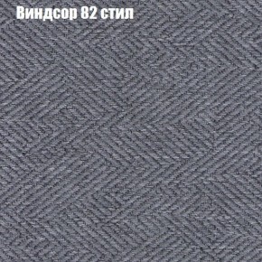 Диван Феникс 2 (ткань до 300) в Казани - kazan.ok-mebel.com | фото 66