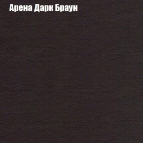 Диван Феникс 3 (ткань до 300) в Казани - kazan.ok-mebel.com | фото 61