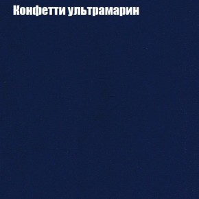 Диван Феникс 4 (ткань до 300) в Казани - kazan.ok-mebel.com | фото 15