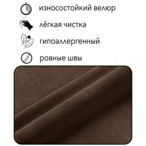 Диван Горизонт Д2-ВК (велюр коричневый) 1200 в Казани - kazan.ok-mebel.com | фото 4