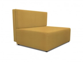 Диван Капитошка Dream Yellow в Казани - kazan.ok-mebel.com | фото 2
