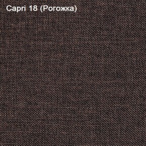 Диван Капри (Capri 18) Рогожка в Казани - kazan.ok-mebel.com | фото 3