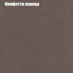 Диван Комбо 3 (ткань до 300) в Казани - kazan.ok-mebel.com | фото 23