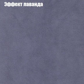 Диван Комбо 3 (ткань до 300) в Казани - kazan.ok-mebel.com | фото 64