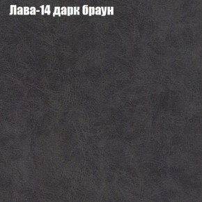 Диван Комбо 4 (ткань до 300) в Казани - kazan.ok-mebel.com | фото 28