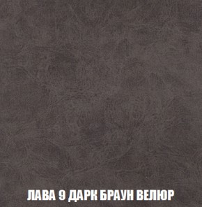 Диван Кристалл (ткань до 300) НПБ в Казани - kazan.ok-mebel.com | фото 30