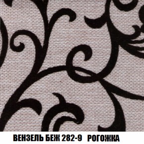 Диван Кристалл (ткань до 300) НПБ в Казани - kazan.ok-mebel.com | фото 61