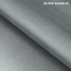 Диван прямой Gerad 11001 (ткань Банни 11) в Казани - kazan.ok-mebel.com | фото 12