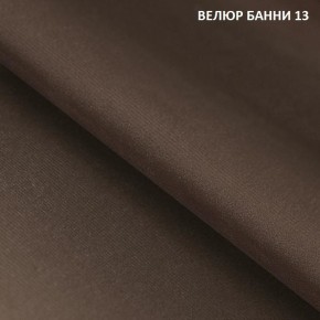 Диван прямой Gerad 11001 (ткань Банни 11) в Казани - kazan.ok-mebel.com | фото 15