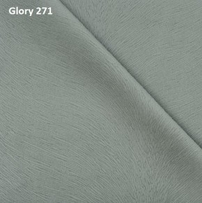 Диван прямой Gerad 12001 (ткань Glory) в Казани - kazan.ok-mebel.com | фото 2