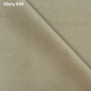 Диван прямой Gerad 12001 (ткань Glory) в Казани - kazan.ok-mebel.com | фото 4
