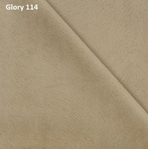 Диван прямой Gerad 12001 (ткань Glory) в Казани - kazan.ok-mebel.com | фото 7