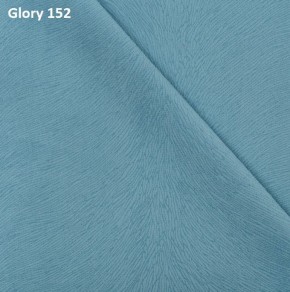 Диван прямой Gerad 12001 (ткань Glory) в Казани - kazan.ok-mebel.com | фото 9