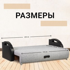 Диван прямой Юпитер (Боннель) в Казани - kazan.ok-mebel.com | фото 6