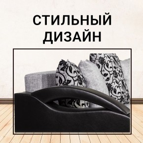 Диван прямой Юпитер (Боннель) в Казани - kazan.ok-mebel.com | фото 8