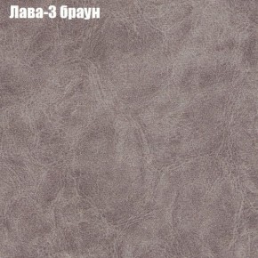 Диван Рио 1 (ткань до 300) в Казани - kazan.ok-mebel.com | фото 15