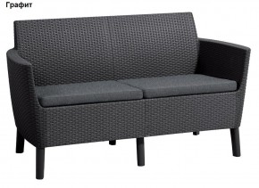 Диван Салемо 2-х местный (Salemo 2 seater sofa) в Казани - kazan.ok-mebel.com | фото 4