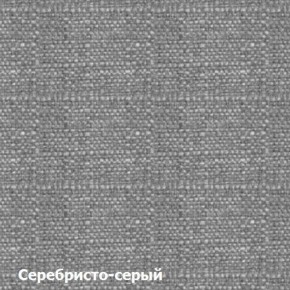 Диван трехместный DEmoku Д-3 (Серебристо-серый/Белый) в Казани - kazan.ok-mebel.com | фото 2