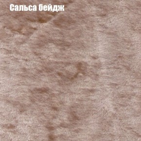 Диван угловой КОМБО-1 МДУ (ткань до 300) в Казани - kazan.ok-mebel.com | фото 21
