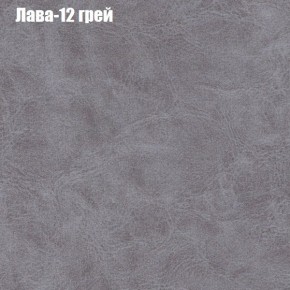Диван угловой КОМБО-1 МДУ (ткань до 300) в Казани - kazan.ok-mebel.com | фото 6