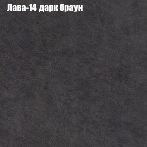 Диван угловой КОМБО-1 МДУ (ткань до 300) в Казани - kazan.ok-mebel.com | фото 7