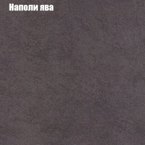 Диван угловой КОМБО-3 МДУ (ткань до 300) в Казани - kazan.ok-mebel.com | фото 41