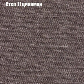 Диван угловой КОМБО-3 МДУ (ткань до 300) в Казани - kazan.ok-mebel.com | фото 47