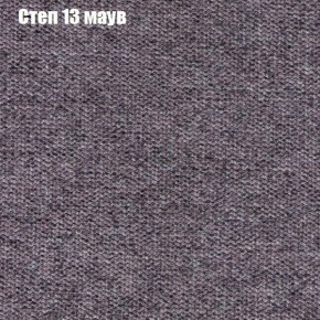 Диван угловой КОМБО-3 МДУ (ткань до 300) в Казани - kazan.ok-mebel.com | фото 48