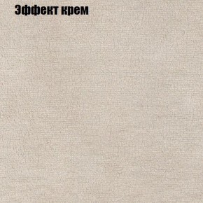 Диван угловой КОМБО-3 МДУ (ткань до 300) в Казани - kazan.ok-mebel.com | фото 61