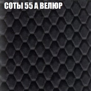 Диван Виктория 2 (ткань до 400) НПБ в Казани - kazan.ok-mebel.com | фото 19