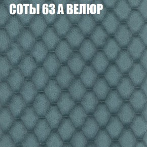 Диван Виктория 2 (ткань до 400) НПБ в Казани - kazan.ok-mebel.com | фото 20