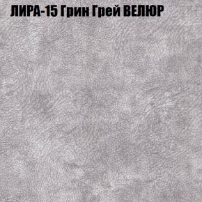 Диван Виктория 2 (ткань до 400) НПБ в Казани - kazan.ok-mebel.com | фото 43