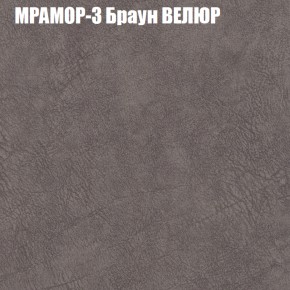 Диван Виктория 2 (ткань до 400) НПБ в Казани - kazan.ok-mebel.com | фото 46