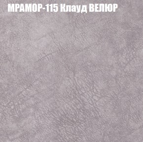 Диван Виктория 2 (ткань до 400) НПБ в Казани - kazan.ok-mebel.com | фото 50