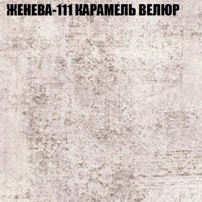 Диван Виктория 4 (ткань до 400) НПБ в Казани - kazan.ok-mebel.com | фото 14