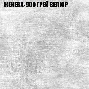 Диван Виктория 4 (ткань до 400) НПБ в Казани - kazan.ok-mebel.com | фото 16