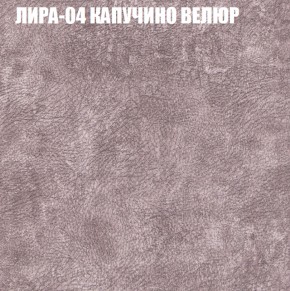 Диван Виктория 5 (ткань до 400) НПБ в Казани - kazan.ok-mebel.com | фото 30