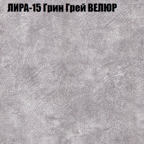 Диван Виктория 5 (ткань до 400) НПБ в Казани - kazan.ok-mebel.com | фото 31