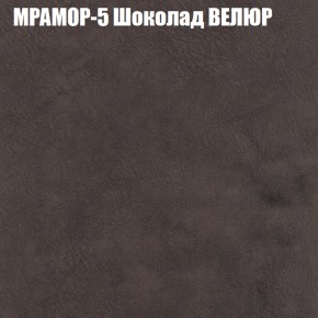 Диван Виктория 5 (ткань до 400) НПБ в Казани - kazan.ok-mebel.com | фото 35