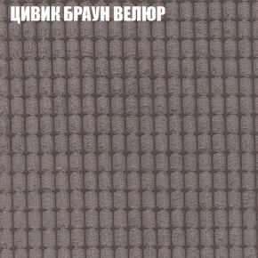 Диван Виктория 6 (ткань до 400) НПБ в Казани - kazan.ok-mebel.com | фото 8