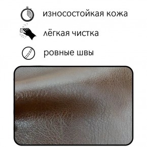 Диван Восход Д5-КК (кожзам коричневый) 1000 в Казани - kazan.ok-mebel.com | фото 2