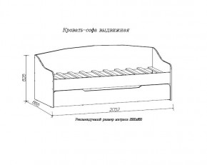 ДЖУНИОР Кровать-софа выдвижная в Казани - kazan.ok-mebel.com | фото 2