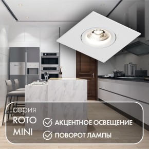 DK2038-WH Встраиваемый светильник , IP 20, 50 Вт, GU10, белый, алюминий в Казани - kazan.ok-mebel.com | фото 3