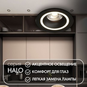 DK2060-BK Встраиваемый светильник IP 20, до 15 Вт, GU10, LED, черный, алюминий в Казани - kazan.ok-mebel.com | фото 2