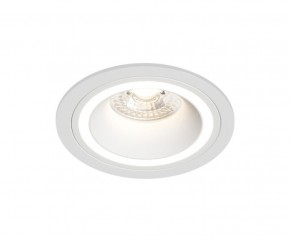 DK2060-WH Встраиваемый светильникIP 20, до 15 Вт, GU10, LED, белый, алюминий в Казани - kazan.ok-mebel.com | фото