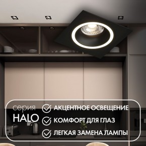 DK2061-BK Встраиваемый светильник IP 20, до 15 Вт, GU10, LED, черный, алюминий в Казани - kazan.ok-mebel.com | фото 2